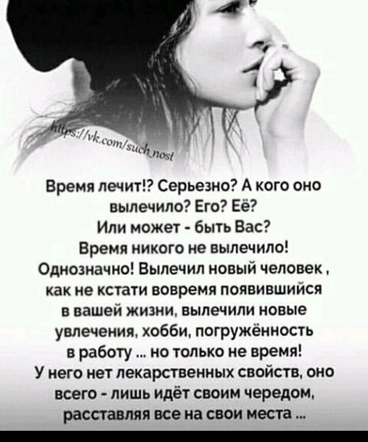  - 9  2020  17:14