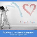 ���� Marsiana, �������� - ��������� 25 ������� 2020 � ������ �������