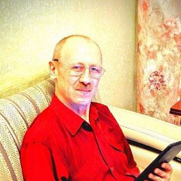 �����, �����������, 70 ���