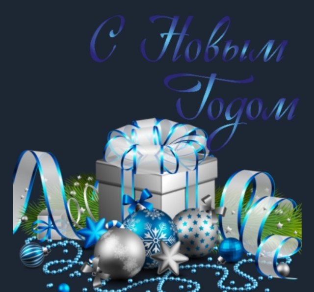 ������ - 3 ������ 2021 � 16:31