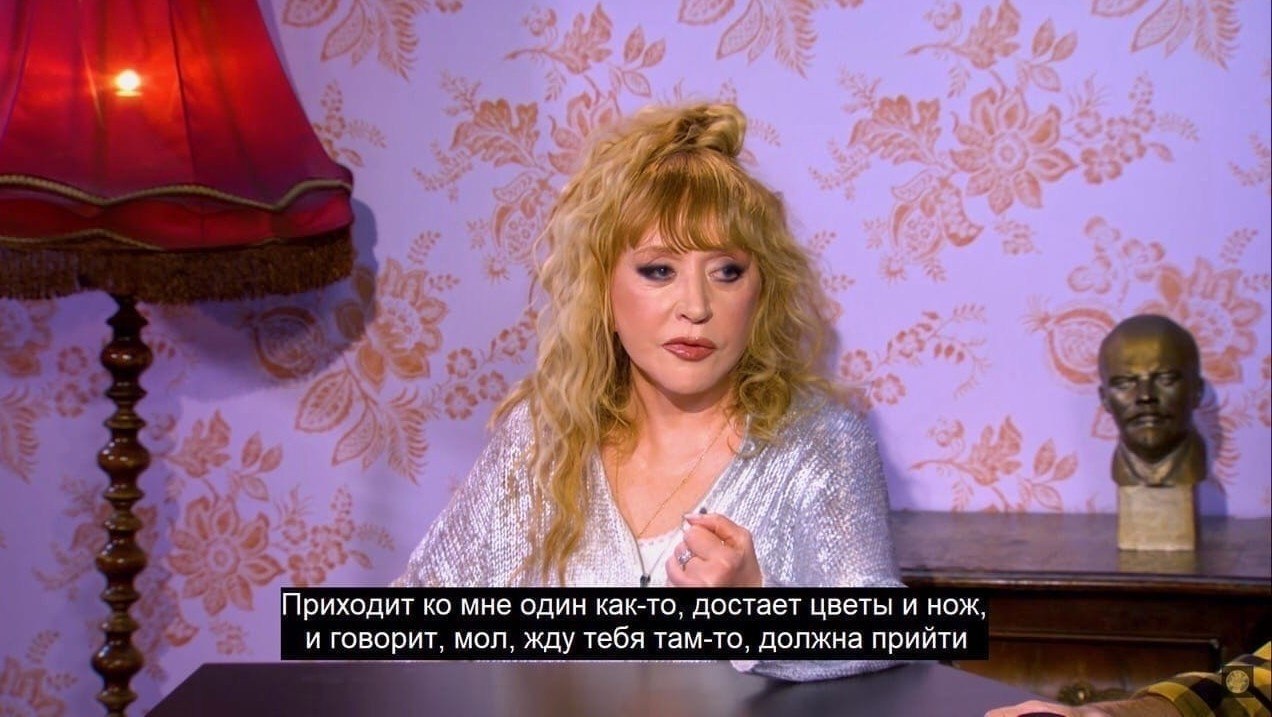    - 2