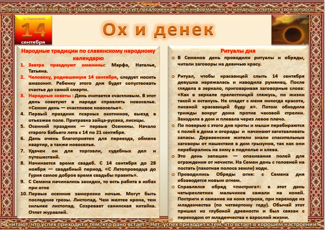 Как работать по ночам и сохранить рассудок — Личный опыт на мебель-дома.рф