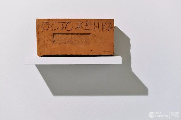 Постель, тычок и ложок: пять неочевидных фактов о кирпичах. Благодаря своему качеству, прочности и ...