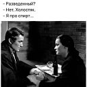 ���� �������, �����-��������� - ��������� 21 ������ 2020 � ������ ���� ����������