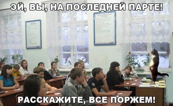    - 30  2020  19:09