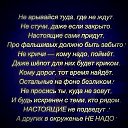 ���� ������, ������ ��������, 56 ��� - ��������� 22 ������ 2020 � ������ ���� ����������