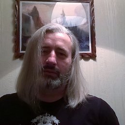 ������, ������, 53 ����