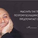 ���� ������, ������, 53 ���� - ��������� 7 ������ 2020 � ������ ������ ��������