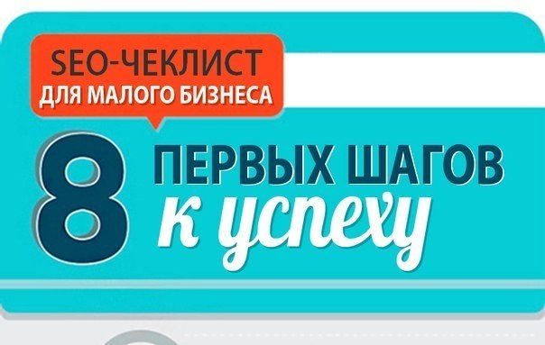 8    .    .