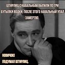 ���� ������, ��������� - ��������� 27 �������� 2020 � ������ ������ ��������