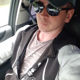 �����, ������ ��������, 44 ����