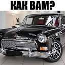  , , 49  -  24  2020   GAZ 24 Volga... 21