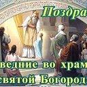 ���� ������, ��������, 35 ��� - ��������� 3 ������� 2020 � ������ ������ ��������