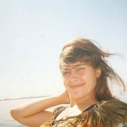 �����, ��������, 44 ����