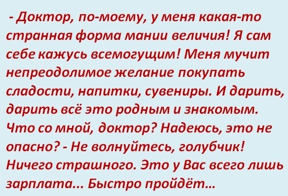 ☆ ☆ - 28  2021  08:37