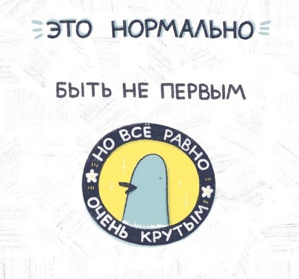  !      . - 7