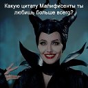 ���� Zanetta, ���� - ��������� 12 ������ 2021 � ������ ���� ����������