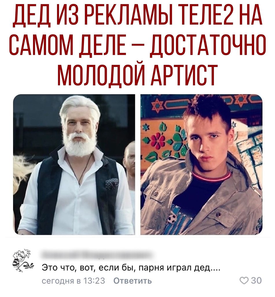 ������ - 8 ������ 2020 � 18:58