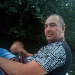 ������, ����, 57 ���