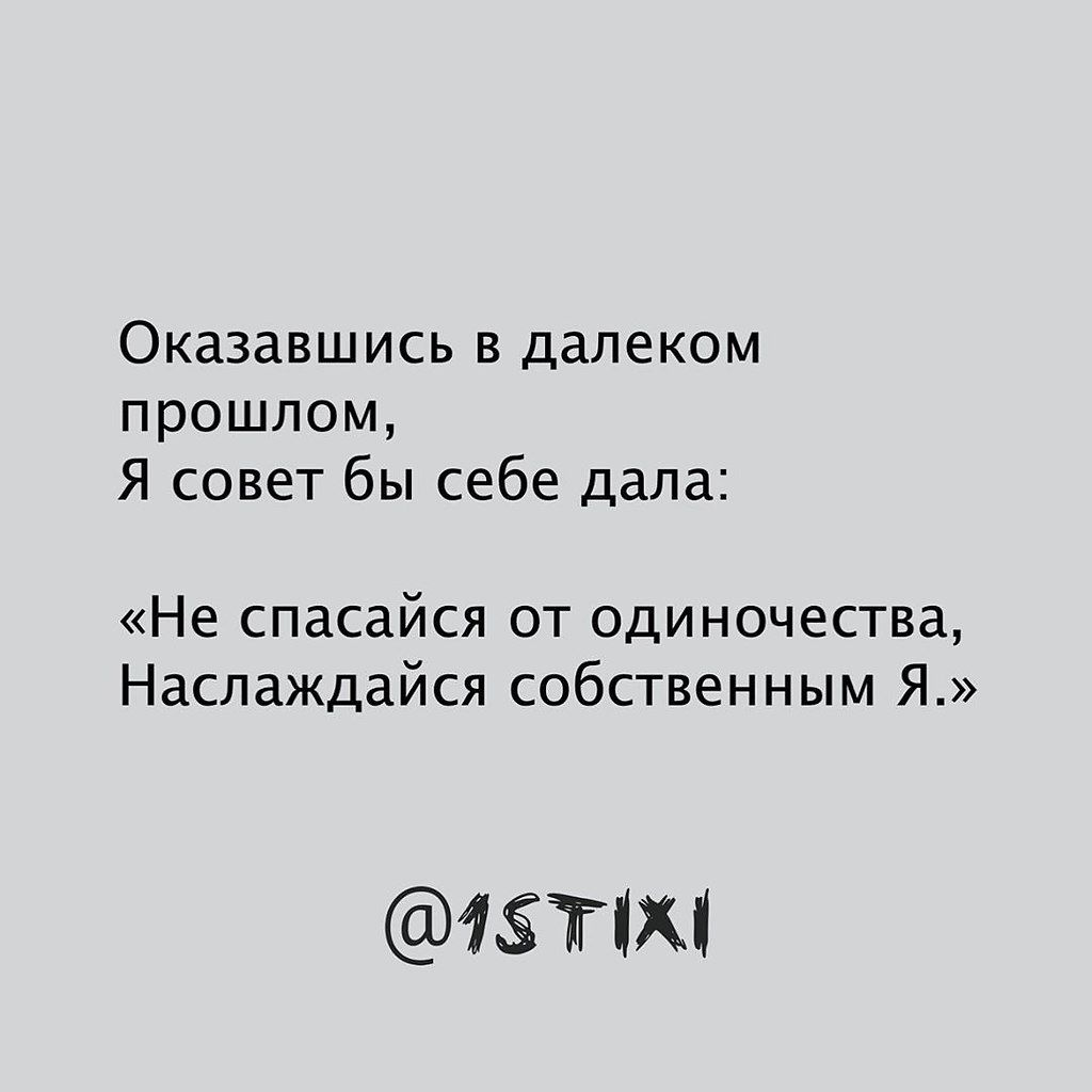     - 23  2020  19:12