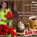 ���� ����, ������ ��������, 67 ��� - ��������� 18 ������ 2020 � ������ �������� ����� �����
