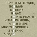  Chi Cha,  -  9  2020    