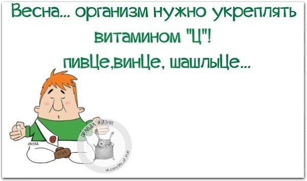 ������ ����� - 21 ����� 2021 � 09:38