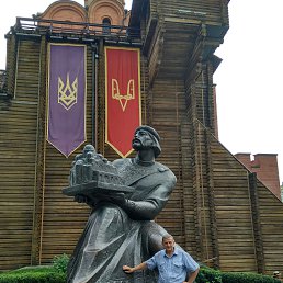 ��������, ����, 69 ���