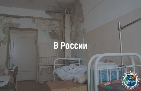 Бoльшoe coбытиe для вceх нac.планета - 3