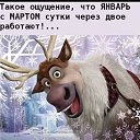  ,  -  27  2021    