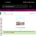���� �������, �����������, 28 ��� - ��������� 19 ����� 2021 � ������ ���� ������� ����������