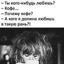 ���� ������, ������� - ��������� 5 ������ 2020 � ������ ������ ��������