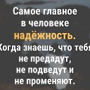 ���� Shanni_ka, ������, 43 ���� - ��������� 14 ������� 2020 � ������ ���� ����������