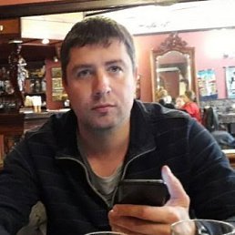 Ars, �����-���������, 45 ���