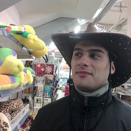 �������, ��������������, 39 ���