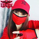 ���� ��������, �������, 37 ��� - ��������� 14 ������� 2020 � ������ ���� ����������