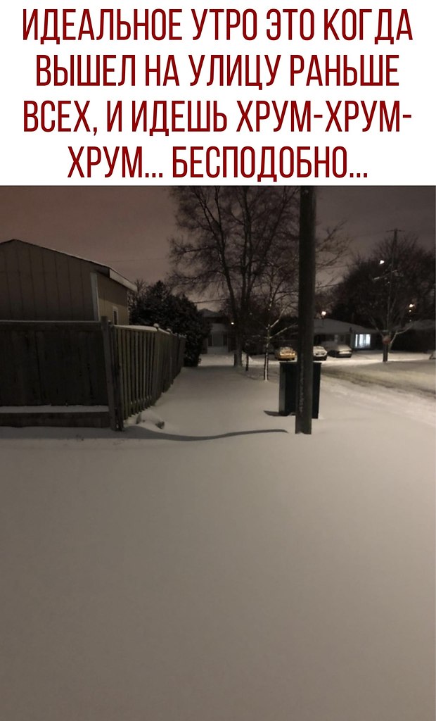  - 8  2020  18:58
