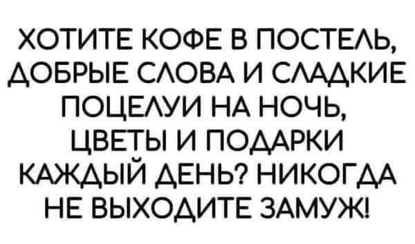  - 3  2020  18:04