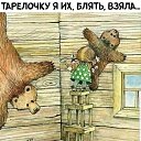 ���� �������, ������, 49 ��� - ��������� 18 �������� 2020 � ������ ������ ��������