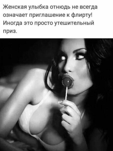 -  ? - . -  - ,  .   ? - . ...
