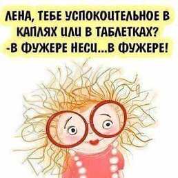 , , 53 
