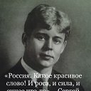 ���� ������, �������, 64 ���� - ��������� 12 ������� 2020 � ������ ���� ����������