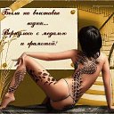 ������ �� ������� ���� ����������