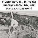 ���� Yzbago�c�, �����, 37 ��� - ��������� 9 ������ 2020 � ������ ���� ����������