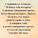 ���� ������, ��������, 53 ���� - ��������� 29 �������� 2020 � ������ ������ ��������