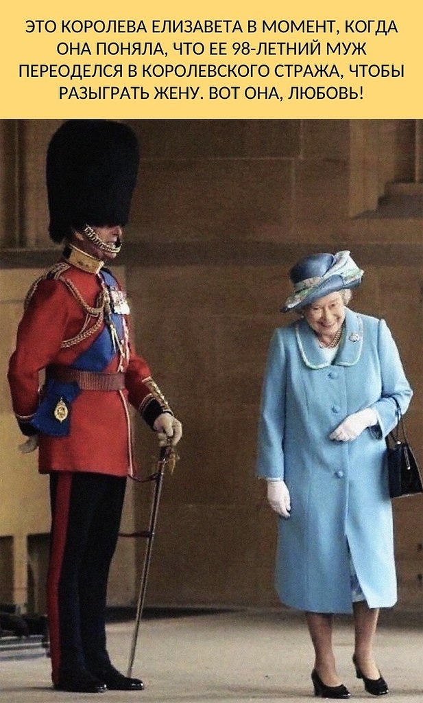 Хитрости жизни! - 20 сентября 2020 в 18:32