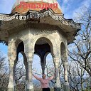  Svetlana,  -  13  2021