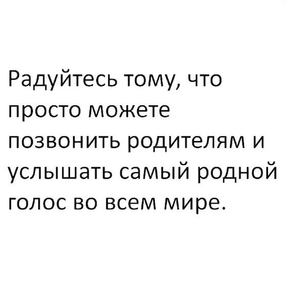 ������� ���� ���������� - 7 ������� 2020 � 20:45