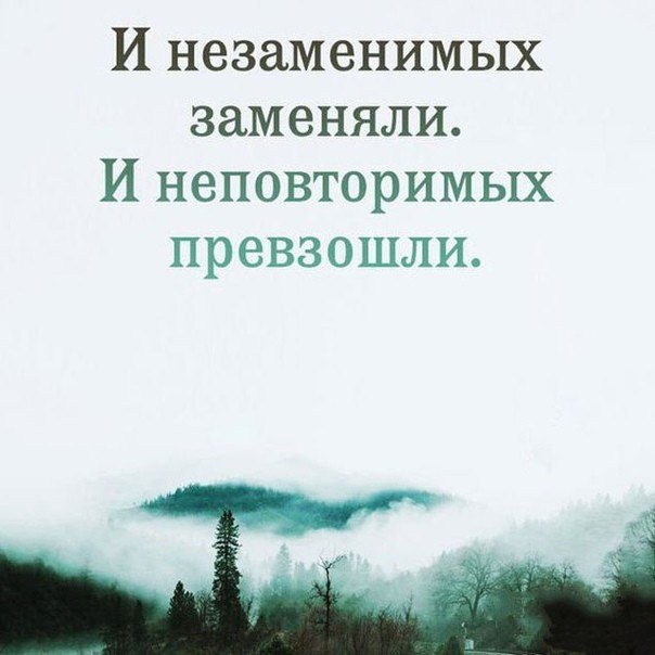 ***Victoria Viktorovna*** - 9  2020  09:23