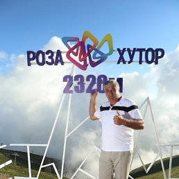 ��������, �������, 53 ����